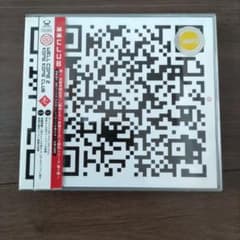 KOME KOME CLUB WELL COME 2のサムネイル