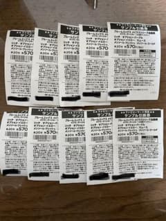 プルームエックス　メビウス全銘柄のサムネイル