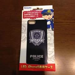 ゆずレモン様専用のサムネイル