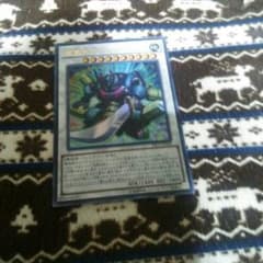 遊戯王 超重武者のサムネイル