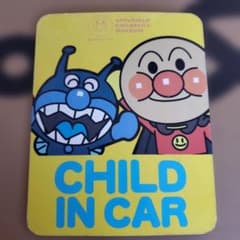 Thumbnail of アンパンマン CHILD IN CAR マグネット