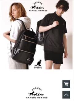 SEKAI NO OWARI×KANGOL コラボバッグ 販売終了品】KANGOL コラボ リュック SEKAI NO OWARI - メルカリ