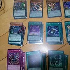 遊戯王  魔界劇団セット+おまけのサムネイル