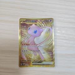 ミュウex UR SV2a ポケモンカード151 208/165のサムネイル