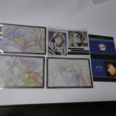 鬼滅の刃　ユーフォテーブル　ダイニング　冨岡義勇　ポストカード　セット