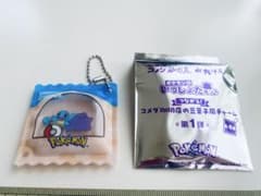 포켓몬 코메다 커피점 특전 아크릴 키홀더 제니가메 메타몬