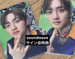 EXO ディオ ギョンス トレカ 101枚セット EXO ギョンス D.O. トレカ 2枚セット soundwave - メルカリ