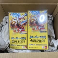 ワンピース 神の島の冒険 2BOX テープあり - メルカリ