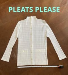 【破格】PLEATS PLEASE カーデガン/ブラウス 破格】PLEATS PLEASE カーデガン/ブラウス - メルカリ