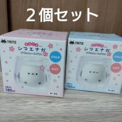☆週末割☆ TAITO限定 まるころ シマエナガ ダブルウォールグラス 桜