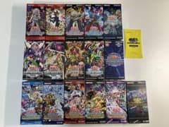 遊戯王OCGデュエルモンスターズ シュリンク付き 新品 未開封 ボックス