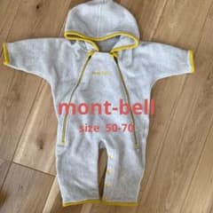 mont-bell   カバーオール　フリースのサムネイル