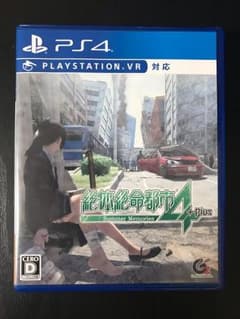 PS4 絶体絶命都市4+plusのサムネイル