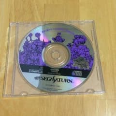 SS わくわくぷよぷよダンジョンのサムネイル