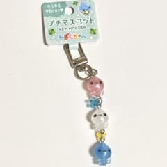 プチマスコットキーホルダー　しずくちゃん　ポップアップショップのサムネイル