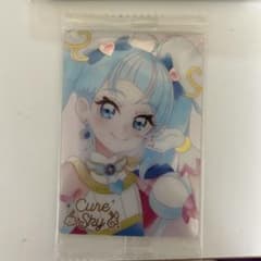 【内袋未開封】プリキュア カード ウエハース8 キュアスカイ HRのサムネイル