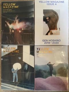 yellow magazine コンプリートのサムネイル