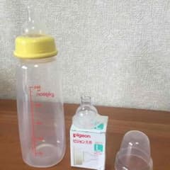 美品  ピジョン  K型  哺乳瓶  プラスチックのサムネイル