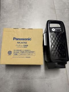 Panasonic NKJ075Z NKY594B02 電動自転車用バッテリー - メルカリ