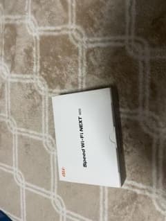 WIMAX Speed Wi-Fi NEXT W05(ホワイトシルバー)のサムネイル