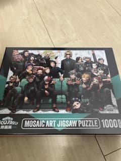 내 영웅 아카데미아 원화전 모자이크 아트 지그 소 퍼즐 1000 개
