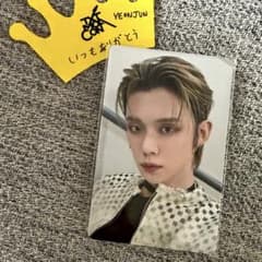 TXT ヨンジュン ラキドロトレカ 福岡 ACTTOMORROW - メルカリ