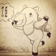 kaianman様 専用のサムネイル
