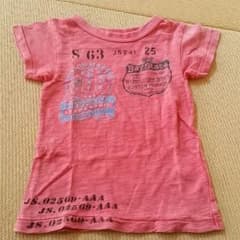 junkstore Tシャツのサムネイル