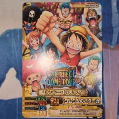 ワンピース ベリーマッチダブル ルフィ ドームツアー 1枚 メルカリ便