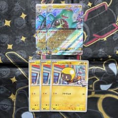 【デッキパーツ】【雷タイプ】【ナンジャモのズピカ ハラバリーex】など5枚