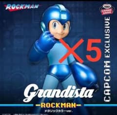 Grandista ロックマン メタリックカラー フィギュア 5個セット - メルカリ