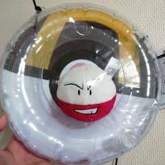 ポケモンメガガチャ　マルマイン　ハイパーボールのサムネイル