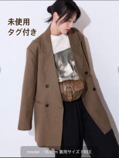 タグ付き】JEANASIS サキソニーパワショルジャケット 茶 フリーサイズ