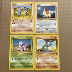 ポケモンカード 旧裏面 4枚セット - メルカリ