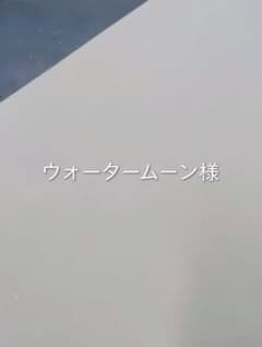 マキエ スプーン/コマセ スプーン/オキアミ アミエビ 配合エサ用のサムネイル