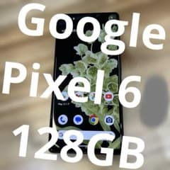 Z457 AU SIMフリー Google Pixel 6 128GB Z457 AU SIMフリー Google Pixel 6 128GB - メルカリ