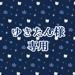 蒼居ルイトグッズのサムネイル