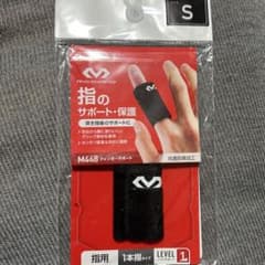 マクダビッド　フィンガーサポートSのサムネイル