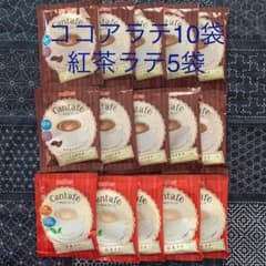 ブルックス☆ココアラテ10袋+紅茶ラテ5袋のサムネイル