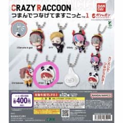 CR つなげてつまんでますこっと1 rionのサムネイル