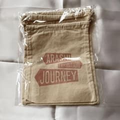 【新品】嵐 展覧会 ARASHI EXHIBITION JOURNEY