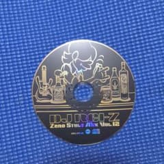 dj rei z zero style mix vol.8 vol.12 CD - メルカリ
