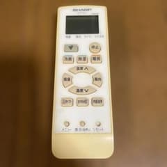 SHARP リモコン A909JB ☆動作良好