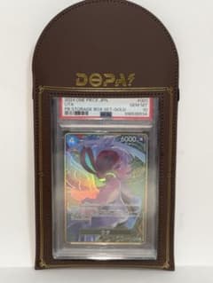 PSA10】ワンピースカード ST16-001 金枠パラレル ウタ ケース付き