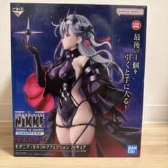 一番くじ 勝利の女神：NIKKE CHAPTER6 ラストワン モダニア - メルカリ