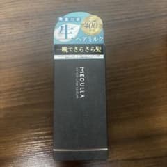 MEDULLA ハイパーリンクセラム 55mlのサムネイル