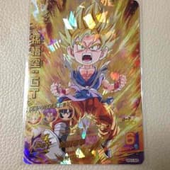 ドラゴンボールヒーローズ 孫悟空：GT値下げ中のサムネイル