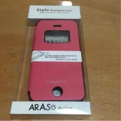 S 様専用のサムネイル