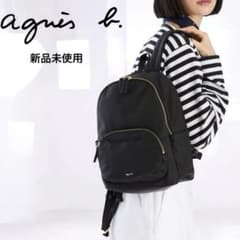 イズ様 新品✨agnès b.ナイロンバックパックMaron FT03A-06 - メルカリ