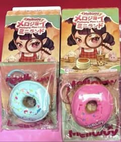 Mellojoyミニランド ミニベリーリング ミニシーソルトリングドーナツ